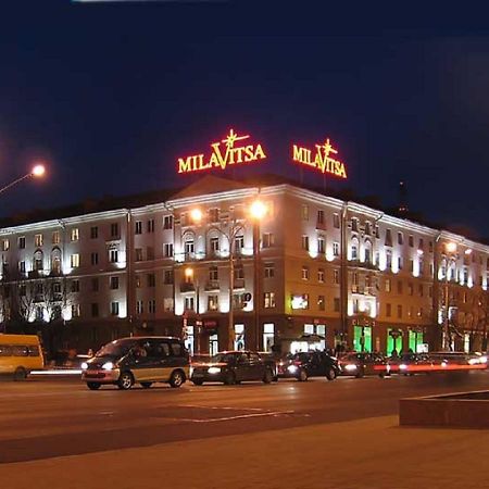 Flatcomfort Nezavisimosti 44 Apartment Minsk Exterior photo
